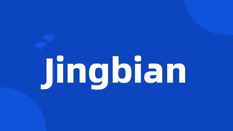 Jingbian