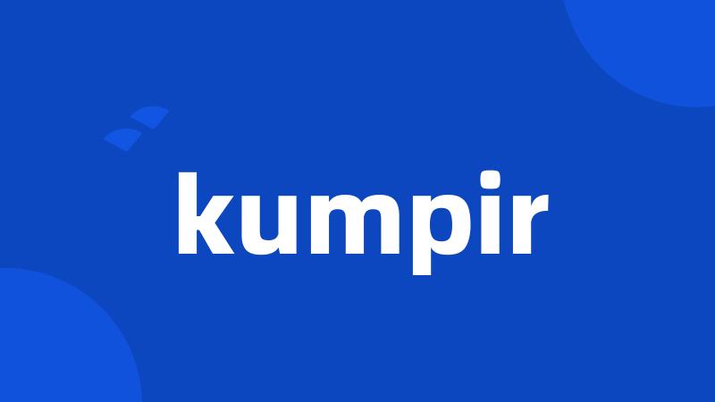 kumpir