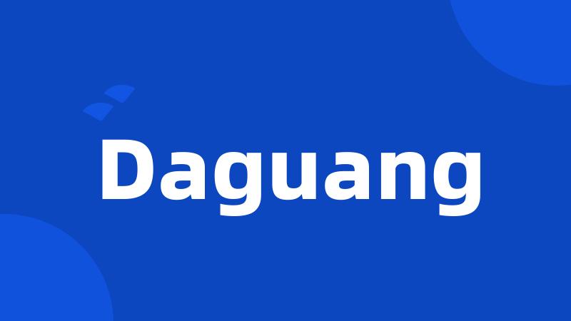 Daguang