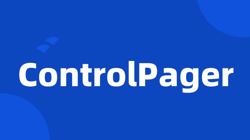 ControlPager