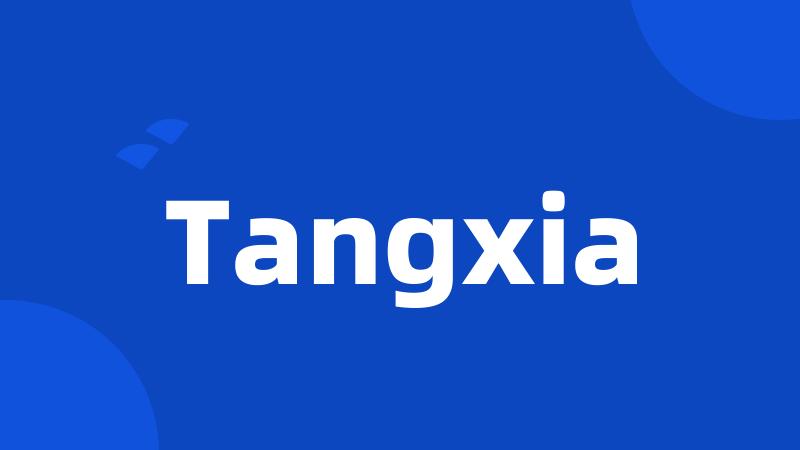 Tangxia