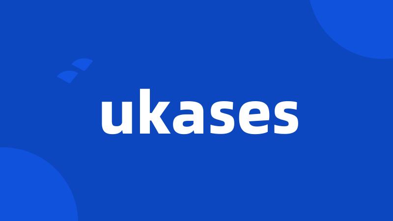 ukases