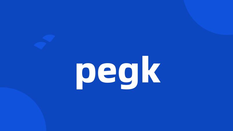 pegk