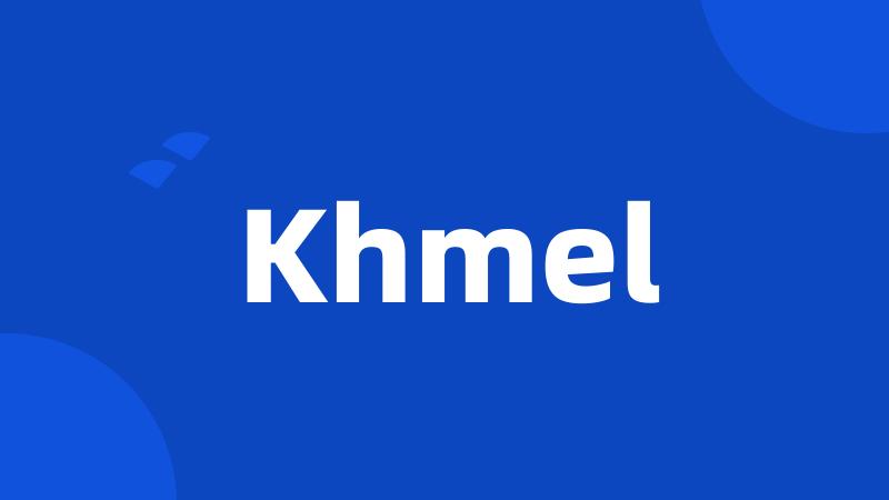 Khmel