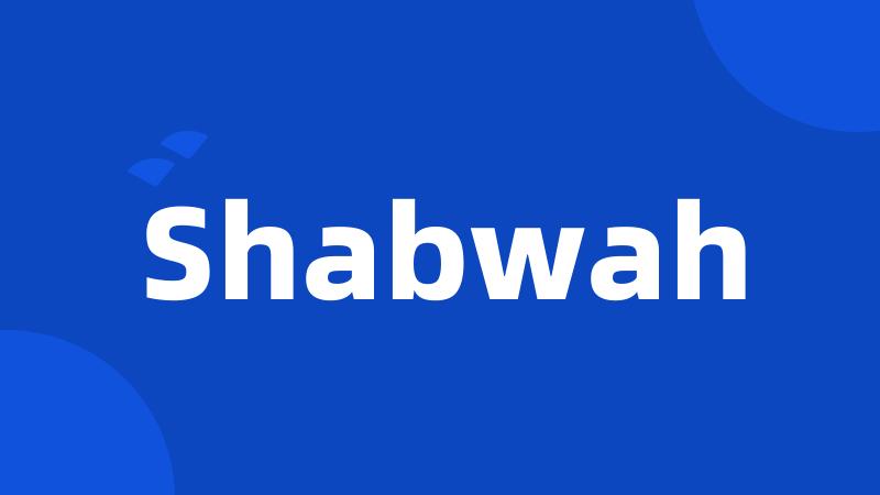 Shabwah