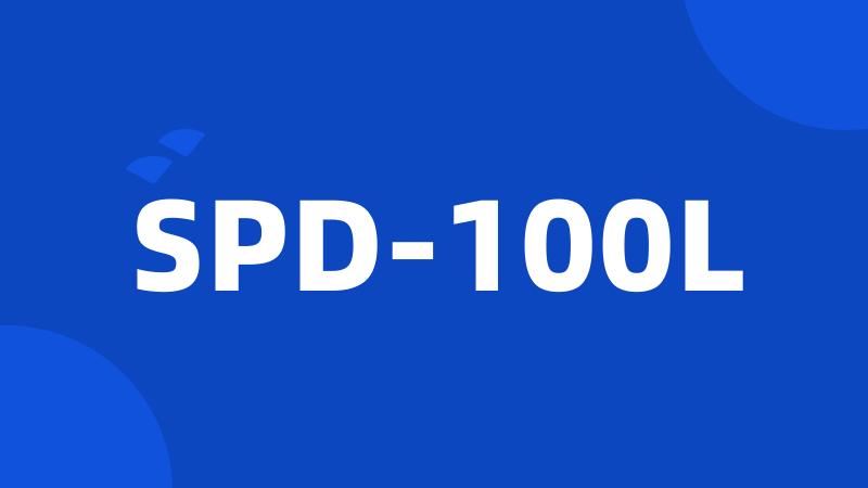 SPD-100L