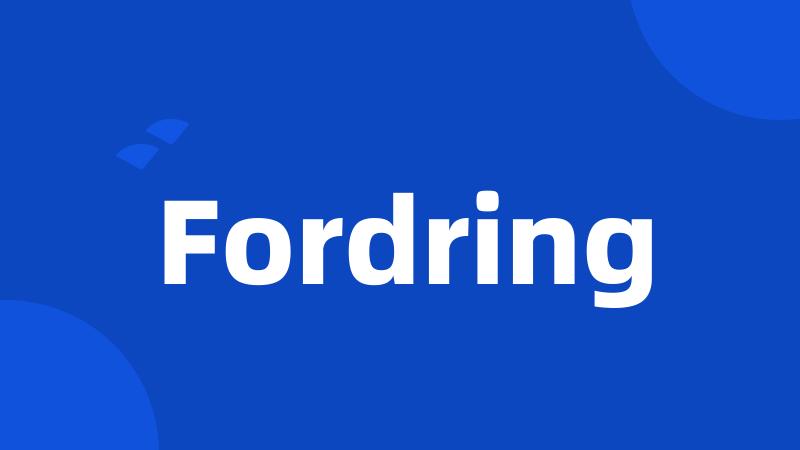 Fordring