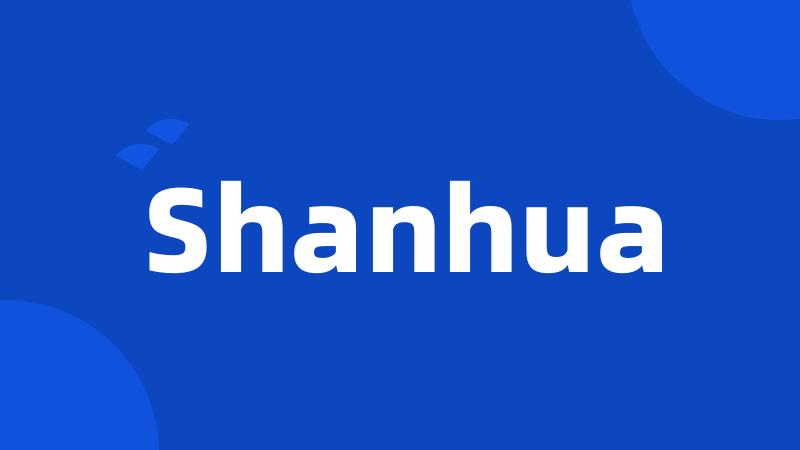 Shanhua