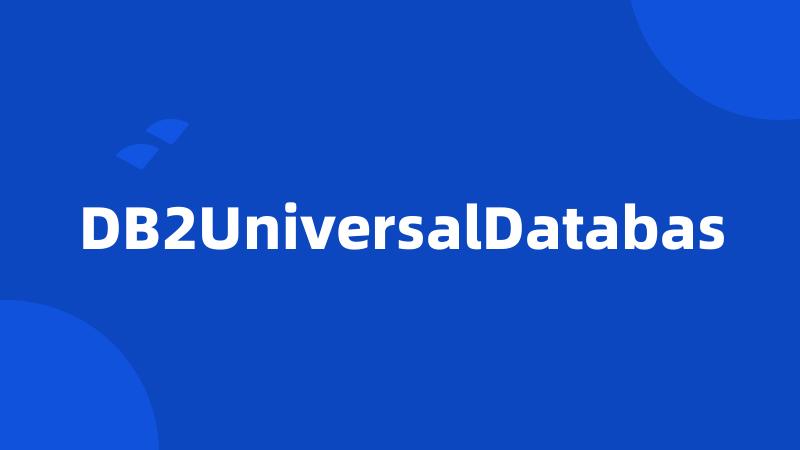 DB2UniversalDatabas