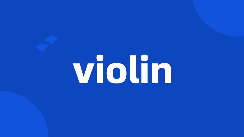 violin