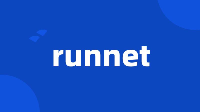 runnet