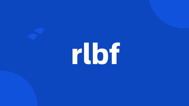 rlbf