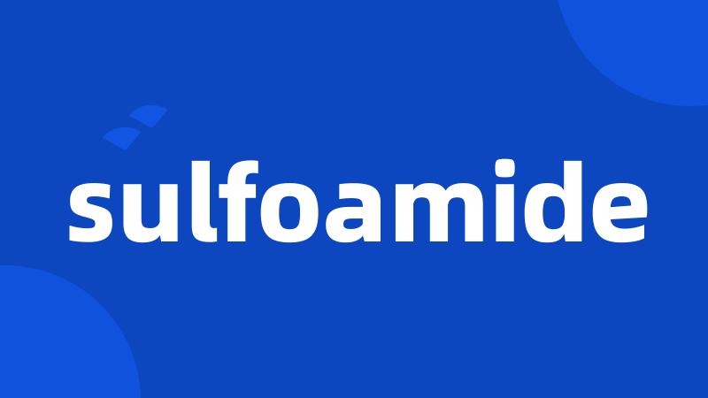 sulfoamide