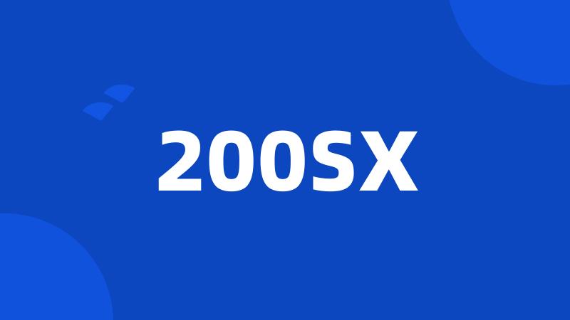 200SX