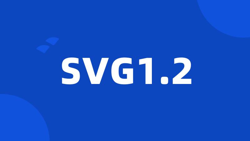SVG1.2