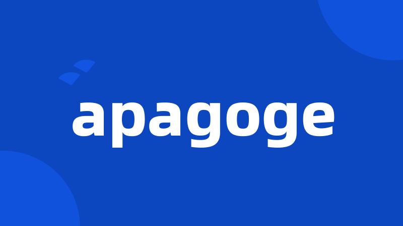 apagoge