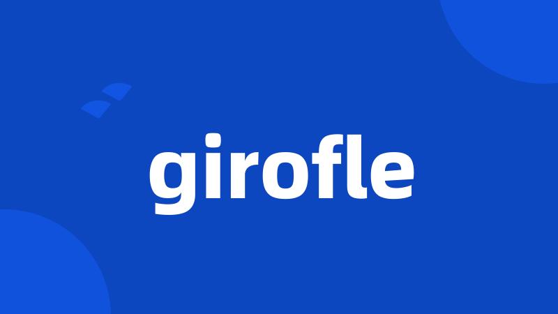 girofle