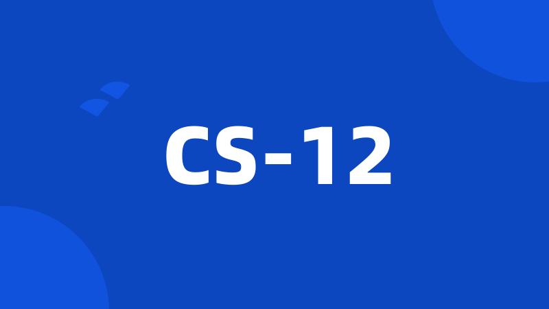 CS-12