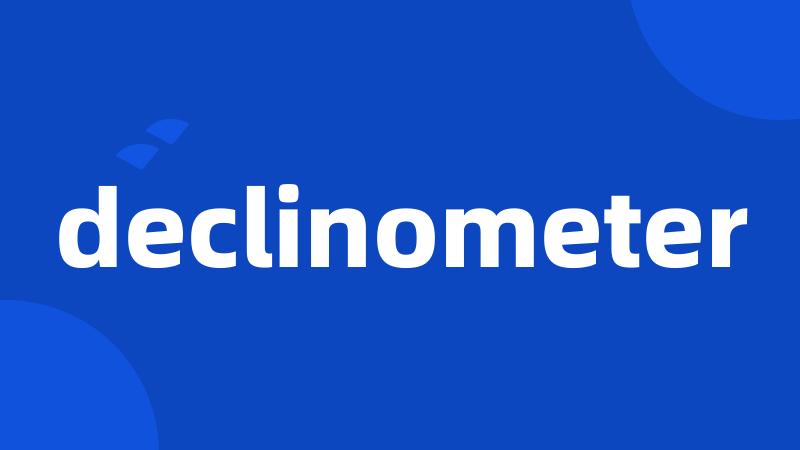 declinometer