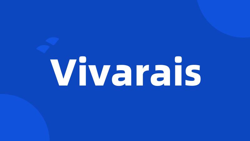 Vivarais