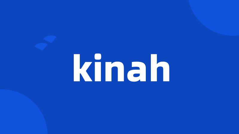 kinah