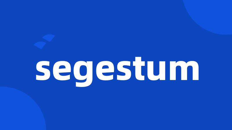 segestum