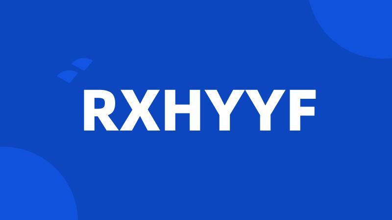 RXHYYF