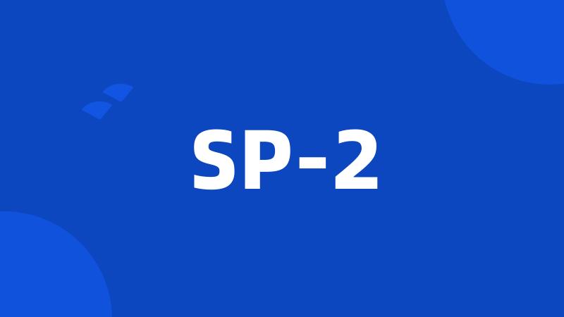 SP-2