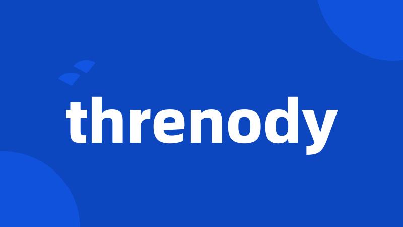 threnody