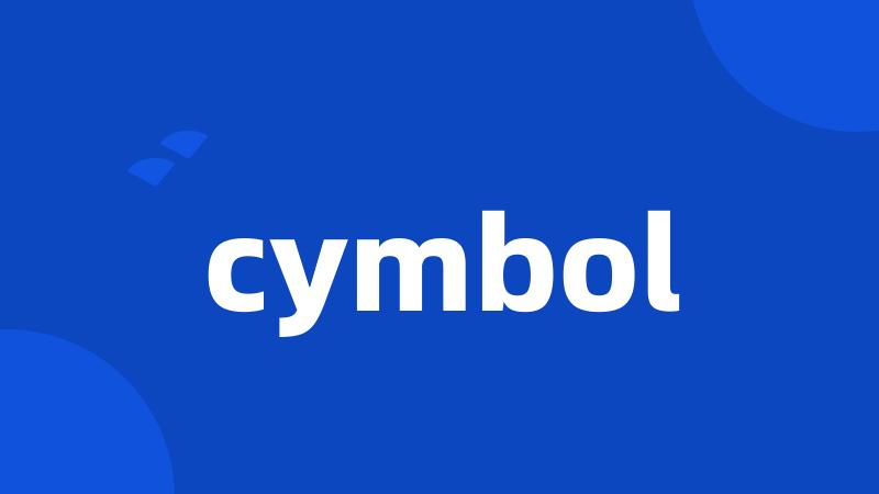 cymbol