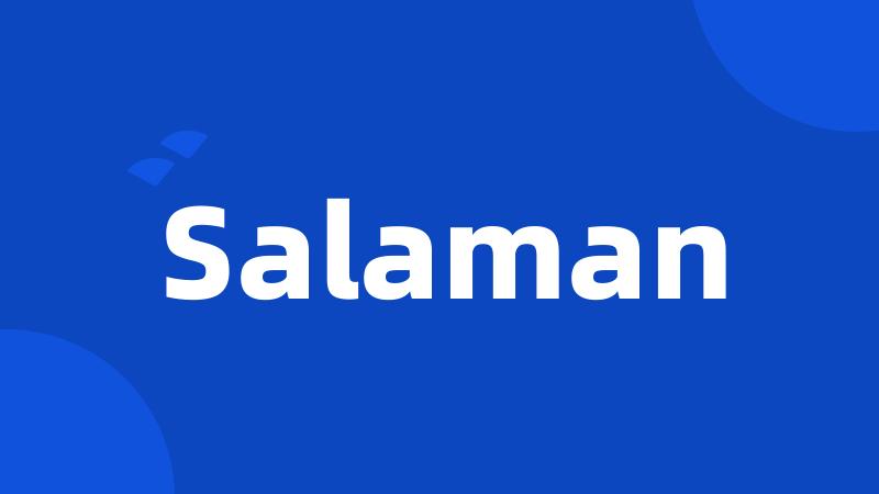 Salaman