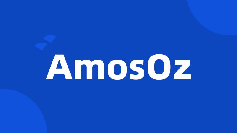 AmosOz