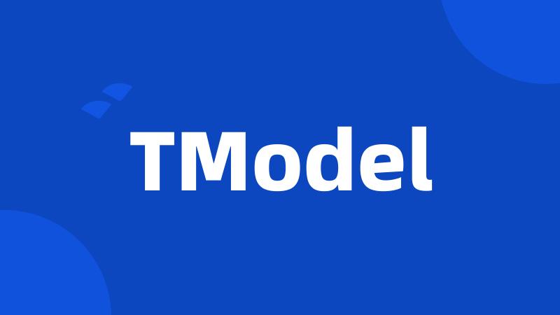 TModel