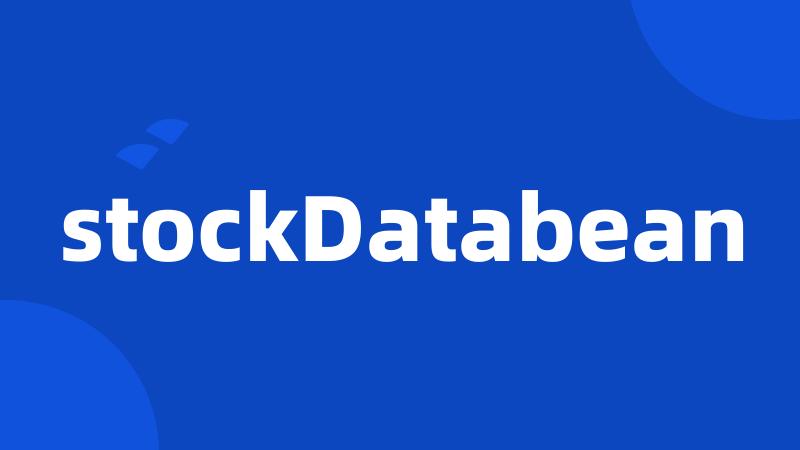 stockDatabean