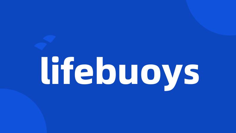 lifebuoys