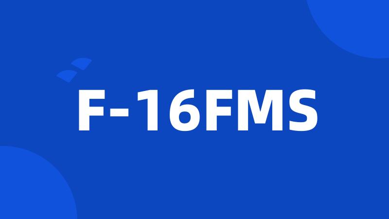 F-16FMS