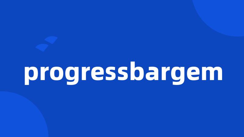 progressbargem