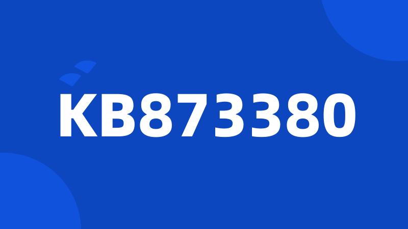 KB873380