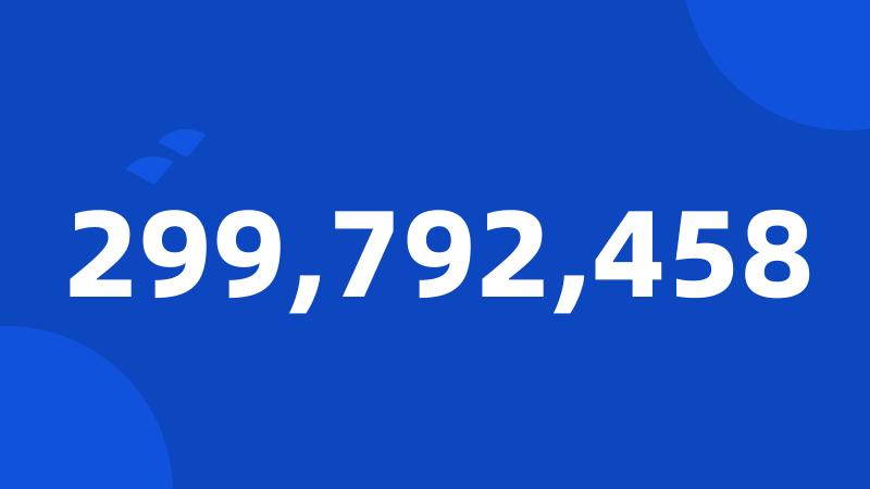 299,792,458