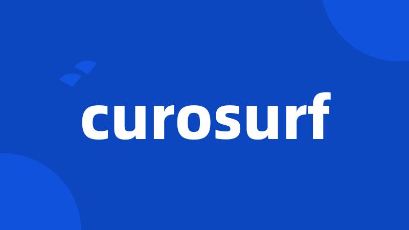 curosurf