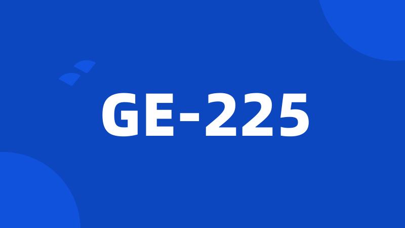GE-225