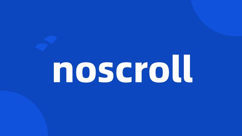 noscroll