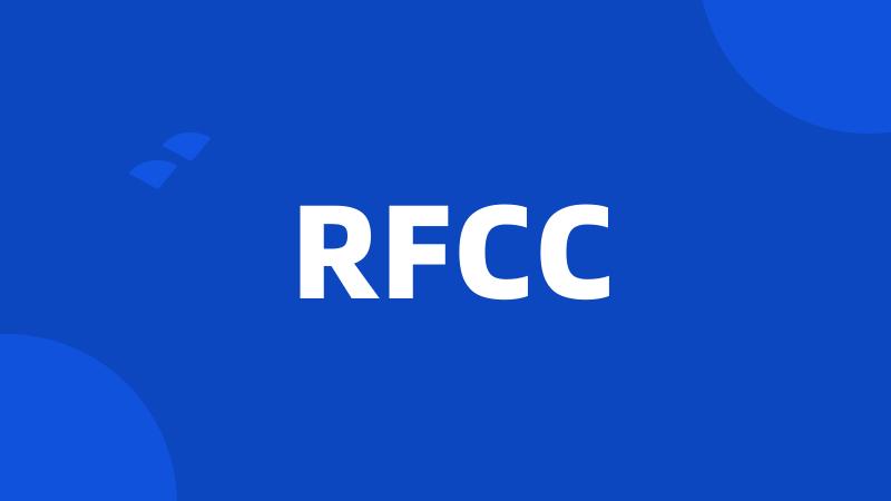 RFCC