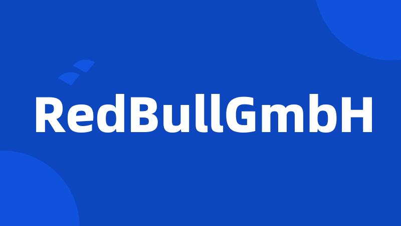 RedBullGmbH