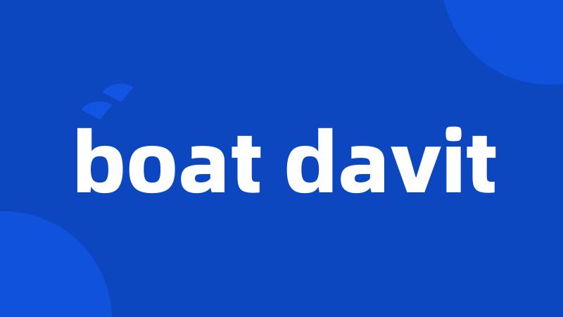 boat davit