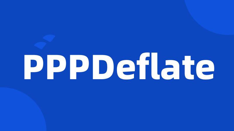 PPPDeflate