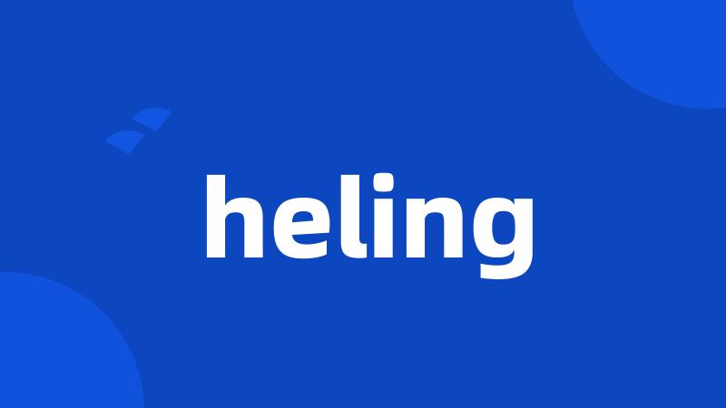 heling