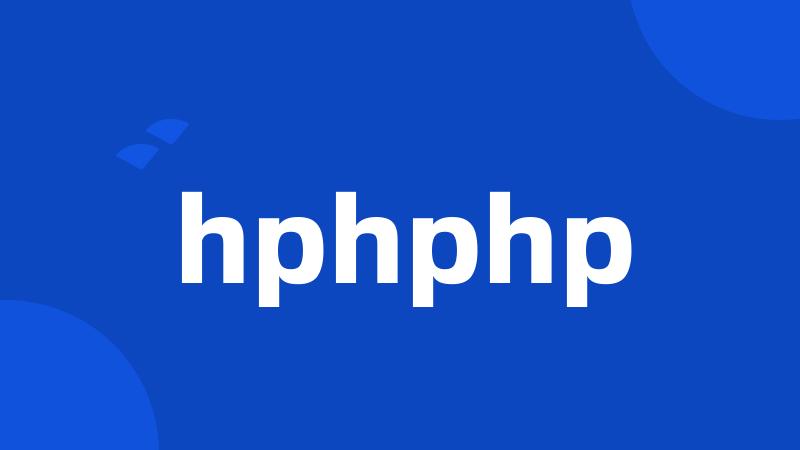 hphphp