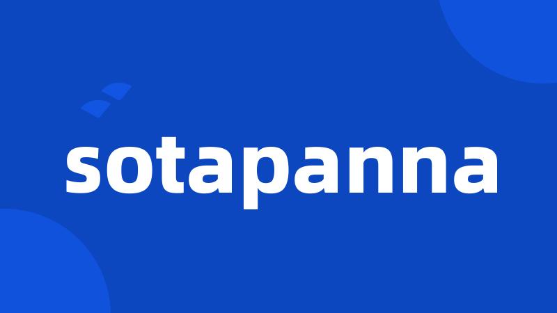 sotapanna