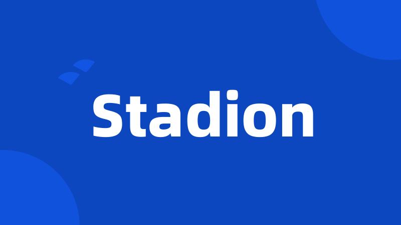 Stadion